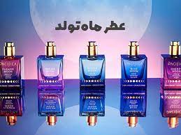 تولد.jpg