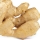 زنجبیل Ginger